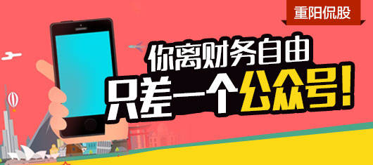 养鬼吃人9:启示录