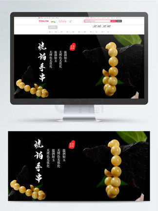 八仙饭店之人肉叉烧包