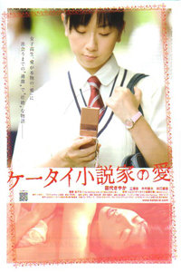 养老院（法语版）