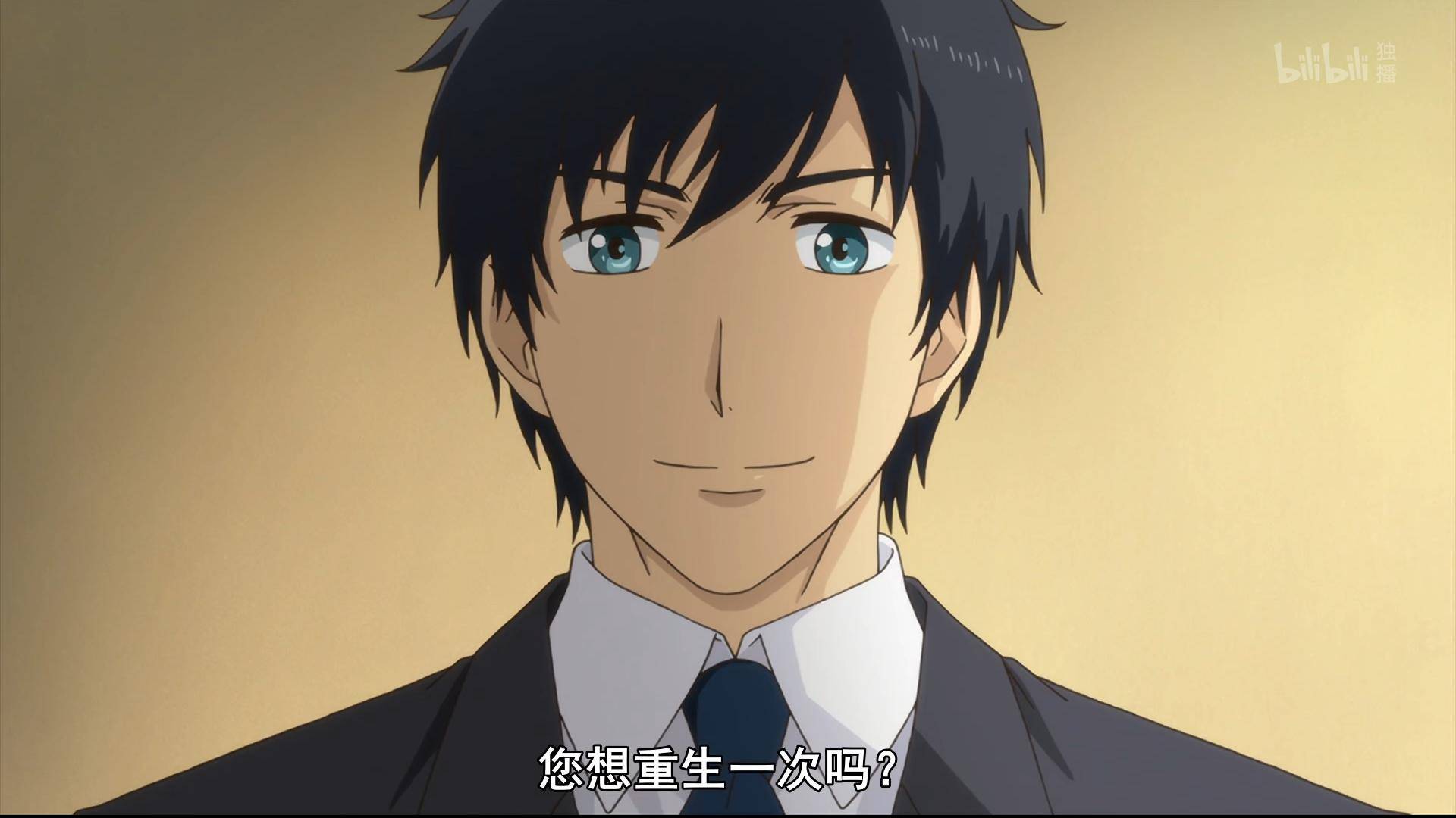 养鬼吃人2:魔界追魂