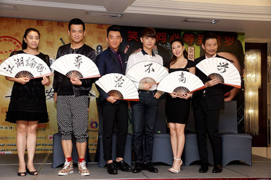 全职高手之巅峰荣耀