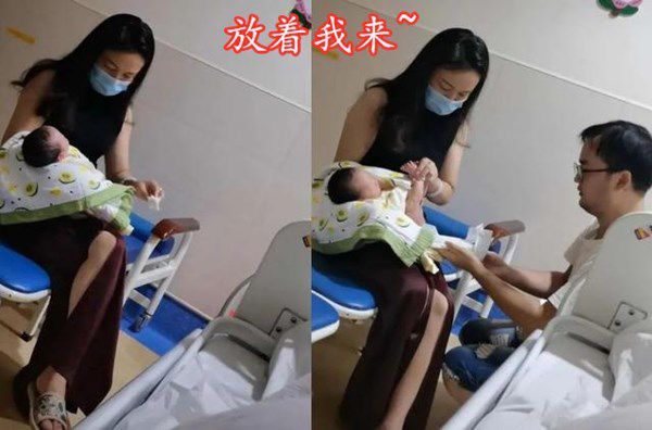 全职高手之巅峰荣耀