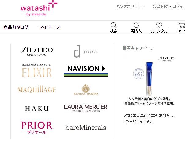 兴安岭猎人传说