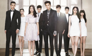 再见了，橡果兄弟！