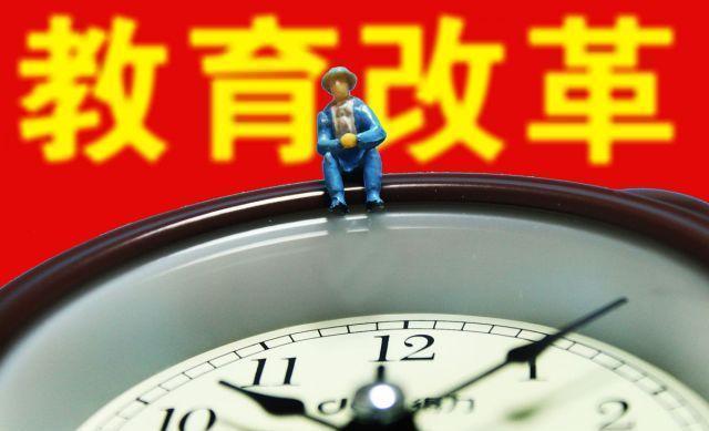 兴安岭猎人传说