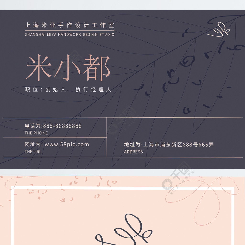 冰雪奇缘2国语版