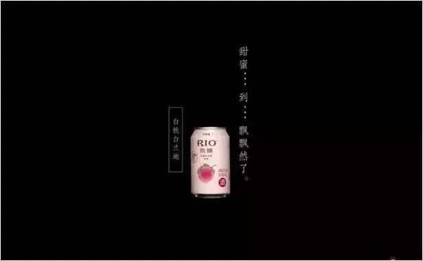 光，光，光 Valoa valoa valoa