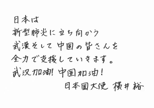 凯文·哈特：黑人历史指南