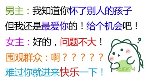 公主代理人续篇:第二章