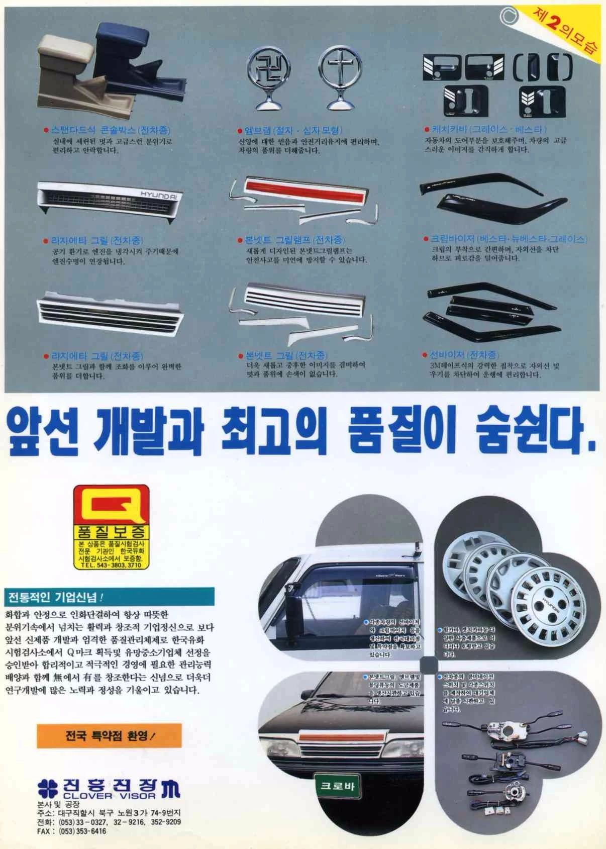 再见,克里斯托弗·罗宾