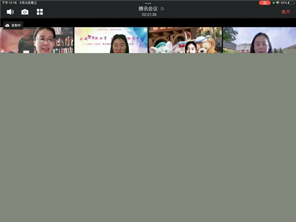 再见妈咪（国语版）