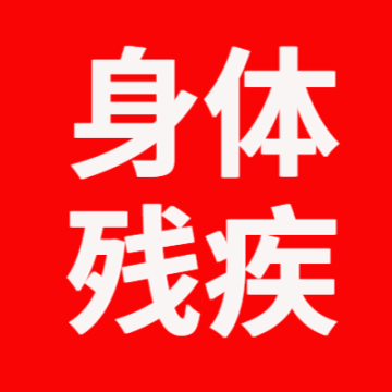 克雷兄弟的秋天